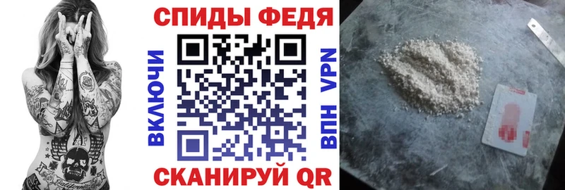 нарко площадка Telegram  Белинский  АМФ Розовый  где купить наркоту 
