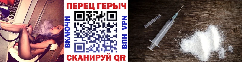 Героин Афган  как найти наркотики  дарк нет состав  Белинский 