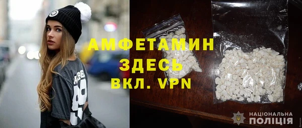 кокс Балабаново