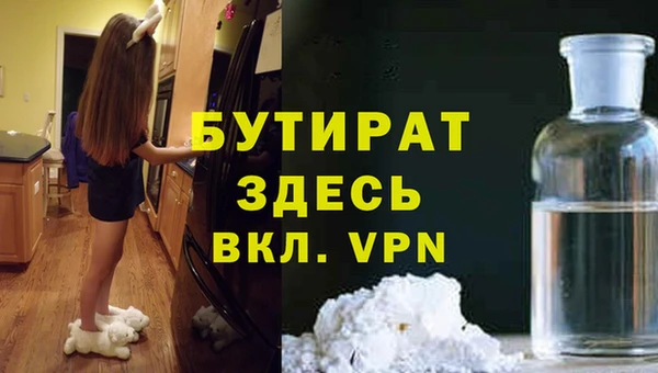 кокс Балабаново