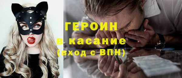гашиш Балахна