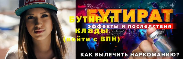 кокс Балабаново