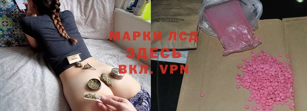 кокс Балабаново