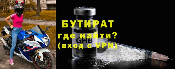 кокс Балабаново