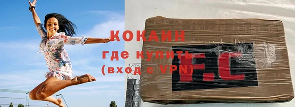 кокс Балабаново