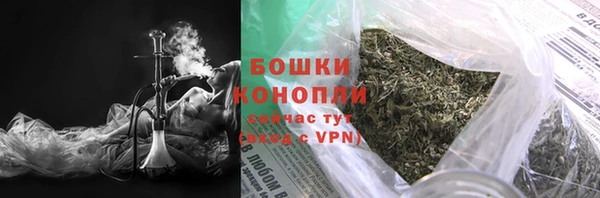 кокс Балабаново