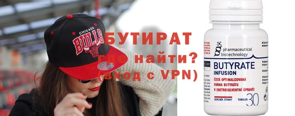 гашиш Балахна