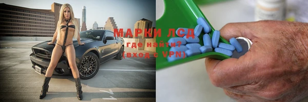 дистиллят марихуана Баксан
