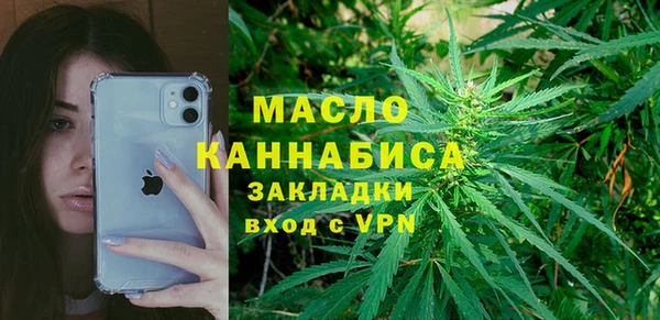 гашиш Балахна