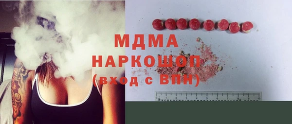 гашиш Балахна