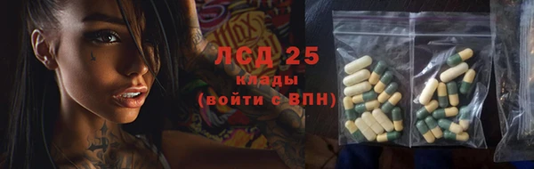 кокс Балабаново
