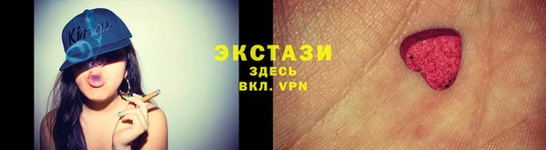 дистиллят марихуана Баксан