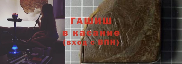 кокс Балабаново