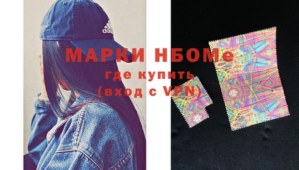 кокс Балабаново