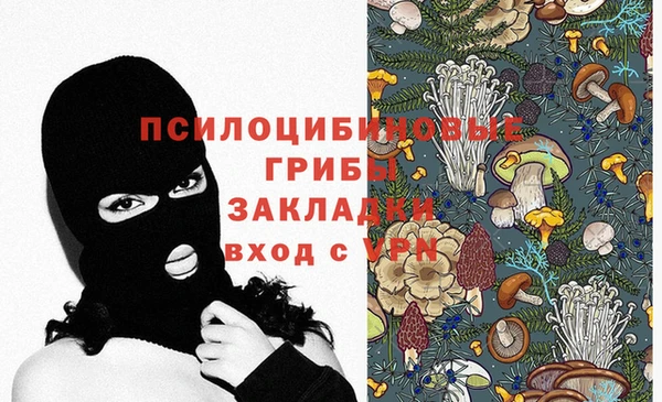 кокс Балабаново