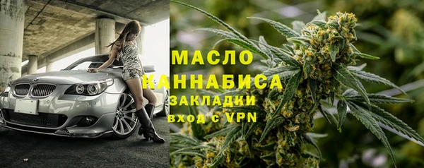 кокс Балабаново