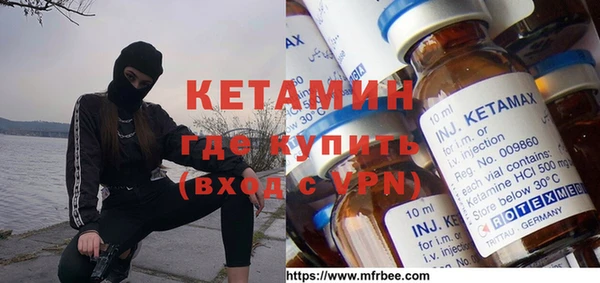 кокс Балабаново