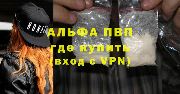 дистиллят марихуана Баксан