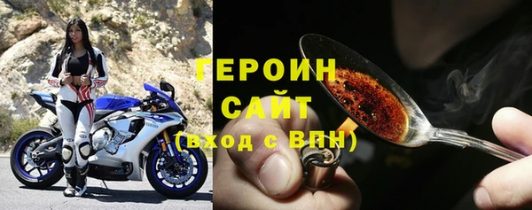 гашиш Балахна