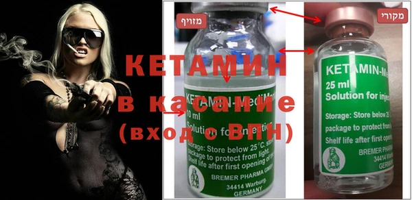 гашиш Балахна