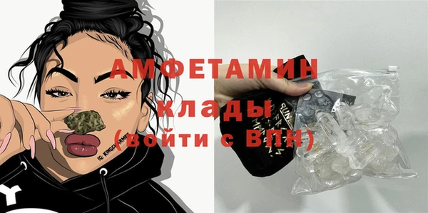 кокс Балабаново