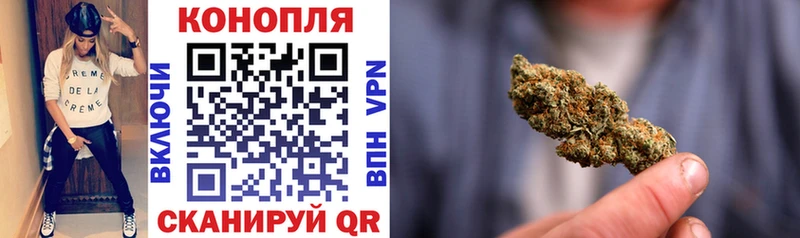 Шишки марихуана LSD WEED  shop телеграм  Белинский 